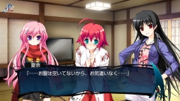 画像集#003のサムネイル/「死神のテスタメント 〜menuet of epistula〜」が期間限定価格に。30日まで