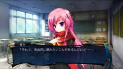 死神のテスタメント 〜menuet of epistula〜