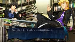 死神のテスタメント 〜menuet of epistula〜