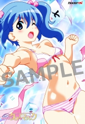 ꡼ No.002 | ֿر ΡޥåפŹƬθǳšæäפŵۡбͥؤˤ󤻽񤭥󿧻