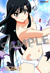 ꡼ No.004 | ֿر ΡޥåפŹƬθǳšæäפŵۡбͥؤˤ󤻽񤭥󿧻