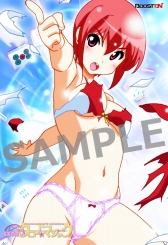 ꡼ No.005 | ֿر ΡޥåפŹƬθǳšæäפŵۡбͥؤˤ󤻽񤭥󿧻