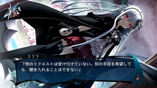 ꡼ No.003 | AndroidADVֻΥƥ menuet of epistulaפۿ