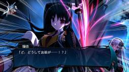 ꡼ No.004 | AndroidADVֻΥƥ menuet of epistulaפۿ