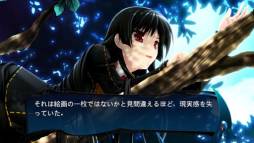 死神のテスタメント 〜menuet of epistula〜