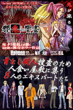 ꡼ No.006 | 528iOSץꥻۥƥ륺餬罸硣SLG֥ƥ륺    ƥ ˥פ350ߤۿ