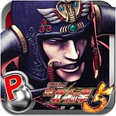 画像ギャラリー No.002のサムネイル画像 / Android版「777townSP」に「ぱちんこCR北斗の拳5 覇者」が登場