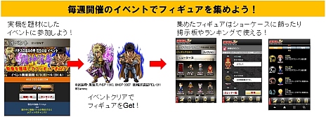 画像ギャラリー No.002のサムネイル画像 / パチスロ「絶対衝激II」がAndroid向け「777townSP」で配信スタート