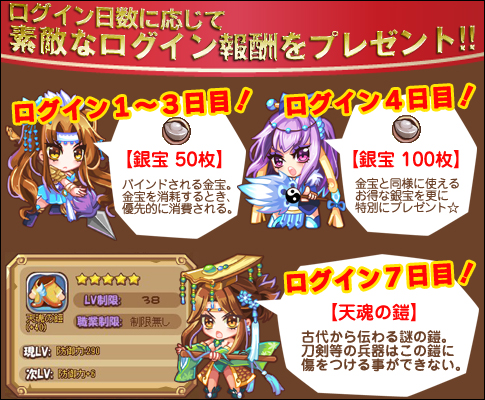 ꡼ No.001Υͥ / ֿ⻰֤ͤץץ˥󥰥ڡ