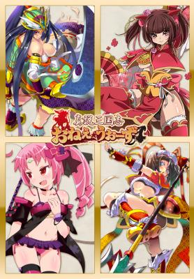 ꡼ No.002Υͥ / ֿ⻰֤ͤץץ˥󥰥ڡ