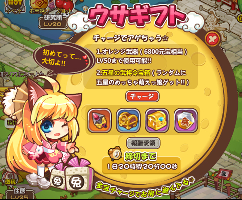 ꡼ No.003Υͥ / ֿ⻰֤ͤץץ˥󥰥ڡ