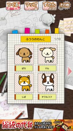 ꡼ No.005 | ޥ۸֤ͤ󤳡פۿ档ȤΤ󤳡ɤϤ褦