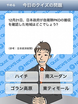 ꡼ No.004Υͥ / 15ǽܤ˾ܤʤ롣ޡȥե֥˥塼ڻUPۡפҲ𤹤֡ʤۤܡޥۥ̿153