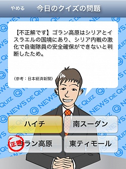 ꡼ No.005Υͥ / 15ǽܤ˾ܤʤ롣ޡȥե֥˥塼ڻUPۡפҲ𤹤֡ʤۤܡޥۥ̿153