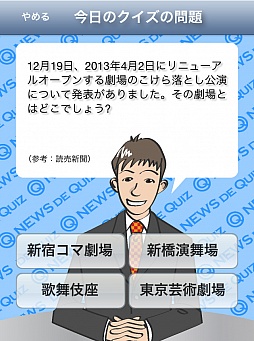 ꡼ No.006Υͥ / 15ǽܤ˾ܤʤ롣ޡȥե֥˥塼ڻUPۡפҲ𤹤֡ʤۤܡޥۥ̿153