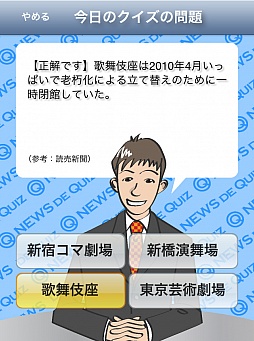 ꡼ No.007Υͥ / 15ǽܤ˾ܤʤ롣ޡȥե֥˥塼ڻUPۡפҲ𤹤֡ʤۤܡޥۥ̿153