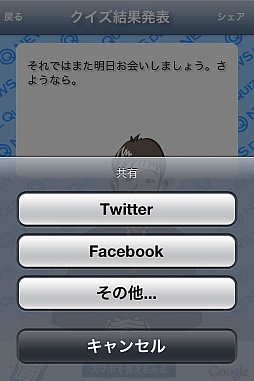 ꡼ No.010Υͥ / 15ǽܤ˾ܤʤ롣ޡȥե֥˥塼ڻUPۡפҲ𤹤֡ʤۤܡޥۥ̿153