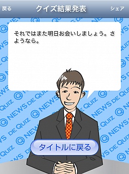 ꡼ No.012Υͥ / 15ǽܤ˾ܤʤ롣ޡȥե֥˥塼ڻUPۡפҲ𤹤֡ʤۤܡޥۥ̿153