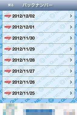 ꡼ No.013Υͥ / 15ǽܤ˾ܤʤ롣ޡȥե֥˥塼ڻUPۡפҲ𤹤֡ʤۤܡޥۥ̿153