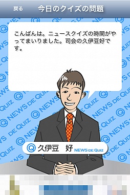 ꡼ No.014Υͥ / 15ǽܤ˾ܤʤ롣ޡȥե֥˥塼ڻUPۡפҲ𤹤֡ʤۤܡޥۥ̿153