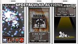 ドゥードゥルファイター