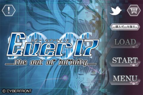 ꡼ No.001Υͥ / ޡȥեEver17-the out of infinity-פۿ档Twitterб