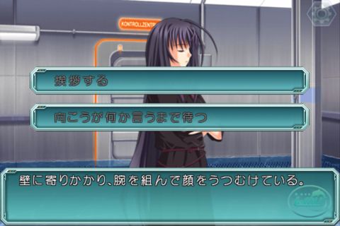 ꡼ No.002Υͥ / ޡȥեEver17-the out of infinity-פۿ档Twitterб