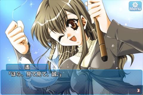 ꡼ No.002 | 411AndroidץꥻۥڥADVinfinityץ꡼ΡEver17סRemember11סNever7פ350ߤۿ