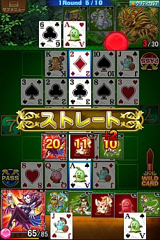 ꡼ No.003Υͥ / KONAMIο֥ɥ饳ݡפо졣֥ɥ饴󥳥쥯פˡȥݡɤǤץ饹