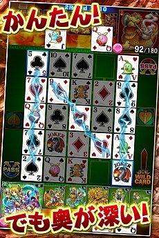 ꡼ No.007Υͥ / KONAMIο֥ɥ饳ݡפо졣֥ɥ饴󥳥쥯פˡȥݡɤǤץ饹