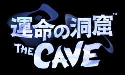 画像集#001のサムネイル/謎と冒険に満ちたパズルアドベンチャー「運命の洞窟 THE CAVE」，不思議な地下世界に挑む個性的なキャラクター達を紹介