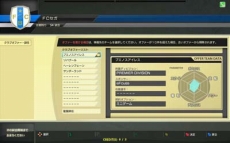 ꡼ No.010 | WORLD CLUB Champion Football Intercontinental Clubs 20112012 Version.2.0פƯ3֤ɲä䡤ɽɤΰ쿷