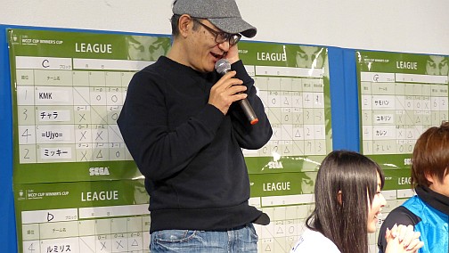 画像ギャラリー No.015のサムネイル画像 / 4年ぶりの全国大会に会場白熱。セガ「WORLD CLUB Champion Football」公式全国大会決勝レポート