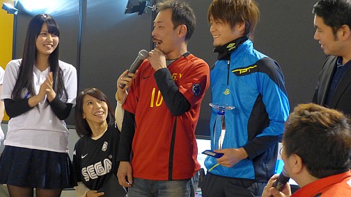 ꡼ No.017 | 4ǯ֤˲ǮWORLD CLUB Champion Football׸辡ݡ