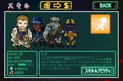 ꡼ No.005Υͥ / STG¸塼ƥ-Alive4ever-סۿ