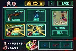 ꡼ No.006Υͥ / STG¸塼ƥ-Alive4ever-סۿ