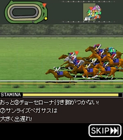 ꡼ No.004 | ե㡼եǡ100ͤWinning Post for mobcastפλϿդ