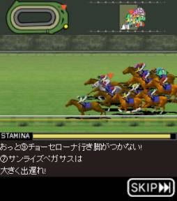 ꡼ No.004Υͥ / SLG100ͤWinningPost for mobcastפΥӥ