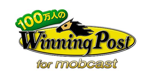 画像ギャラリー No.001のサムネイル画像 / 「100万人のWinningPost for mobcast」のリアル脱出ゲームが大井競馬場で10月12日から計4日間開催