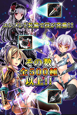 画像ギャラリー No.002のサムネイル画像 / ダークファンタジーな世界観のカードゲーム「漆黒のヴァルキリー」が配信