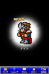 ꡼ No.003Υͥ / ֥եʥե󥿥   ֥쥤٥ȡפβʤ̵ˡGoogle PlayǤAndroidǤۿ⥹