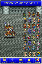 ꡼ No.004Υͥ / ֥եʥե󥿥   ֥쥤٥ȡפβʤ̵ˡGoogle PlayǤAndroidǤۿ⥹