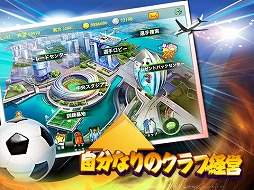 ���ߥ�졼����󥵥å���HD