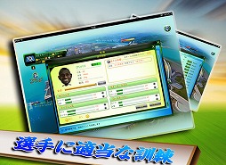 ���ߥ�졼����󥵥å���HD