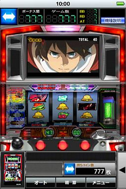 ꡼ No.009 | 117iOSץꥻۥϥååHeroes Callפʤ6ȥΥϤ