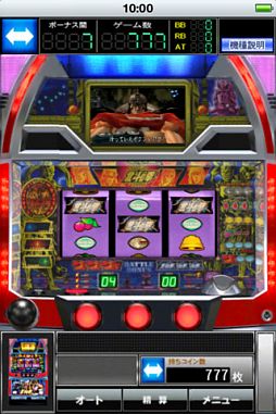 ꡼ No.011 | 117iOSץꥻۥϥååHeroes Callפʤ6ȥΥϤ