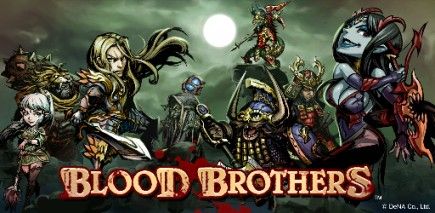 画像ギャラリー No.005のサムネイル画像 / ソーシャルゲーム「Blood Brothers」,Android版の配信を本日開始