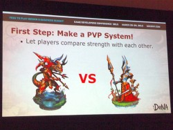 ꡼ No.006 | GDC 2013θϡ֥٥ȡפˤꡣƹץˡǥ̡γȯԤä륲Ȥ