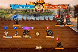 画像ギャラリー No.003のサムネイル画像 / 台湾の人気シミュレーションが日本上陸。iOS「ノルナゲスト戦記 〜運命の女神たち〜」が配信開始