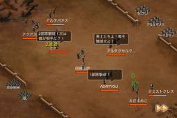 画像ギャラリー No.003のサムネイル画像 / 「ノルナゲスト戦記」のアップデートで農地を奪い合う「軍団農地戦」が実装に